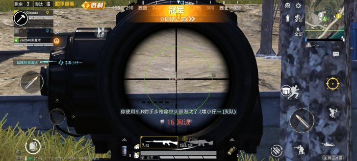 免费直装科技防封版 - 零封号风险辅助下载